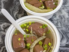 -八珍·广式煎饺·广州老字号(北京路总店)
