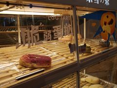 -奈雪的茶(华强北中航城店)