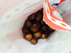 栗子-阿男野栗王(金门路店)