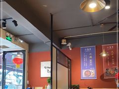 大堂-小饕荟雅安贡椒鱼鲜馆(广福桥店)
