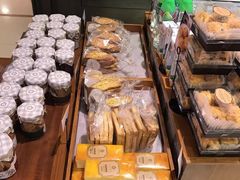 -莉莲蛋挞(大华悦沢书店)