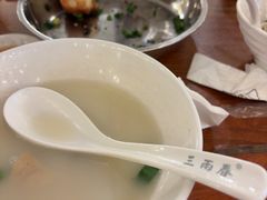 -三两春肚肺汤(崂山路店)