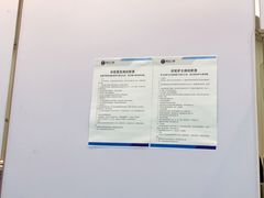 -柏乐口腔(南宁总院)