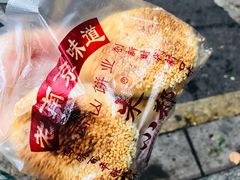 -朱记小郑酥烧饼(建康路店)