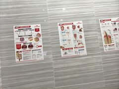 -瑞派名望志远动物医院·猫科·內科·异宠专科(直港大道店)