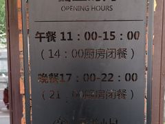 -鹦鹉小厨味道餐厅(山大南路店)