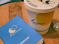 -LUNEURS月乐诗·法式冰淇淋(环贸店)