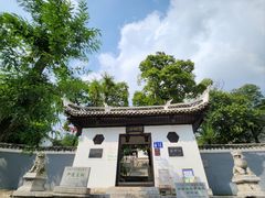 -阳明祠
