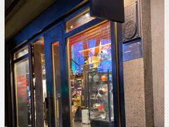 -drivepro(新天地北里店)