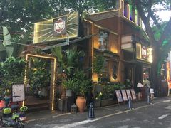 -高烤场烧烤餐厅(文华里店)