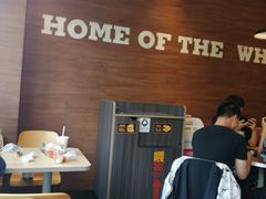 -汉堡王(天一广场店)