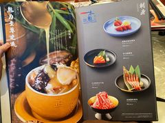 -一本魅·日式料理