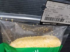 -沃尔玛购物广场(南城印象汇店)