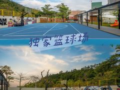 -巽寮湾