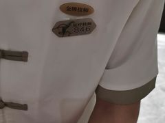 -新盈光·旗舰店(海曙苍松路店)