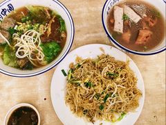 肉丝鸡蛋炒米粉-王记汤粉店(景田店)