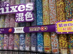 -m豆巧克力世界(上海世茂广场店)