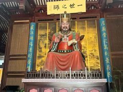 -苏州文庙(姑苏区)