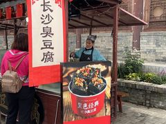 -白鹿原影视城
