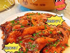 -旭龙鱼头王(航华店)