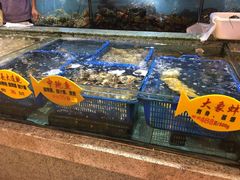 -快乐海鲜城(虎泉街店)