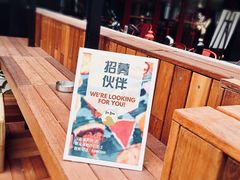-Pie Bird(新闸路店)