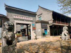 -苏皖边区政府旧址纪念馆