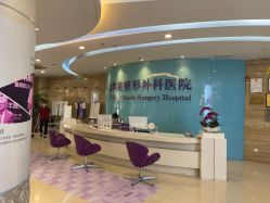 -安徽合肥韩美整形外科医院