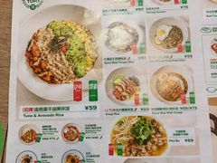 -广州白云国际机场-T2航站楼