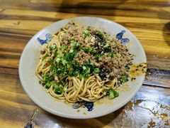 -川宜·胡二娃面馆(总店)