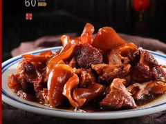 -喜福楼(中平街店)