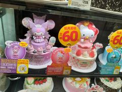 -味多美蛋糕(洋桥店)