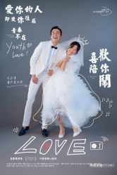 韩式-巴黎婚纱摄影工作室