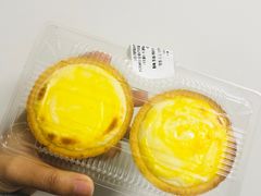 -鲍师傅糕点(观前街店)