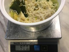 -许小树(国贸商城店)