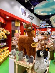 点击看大图 -哈姆雷斯(王府井百货大楼店)