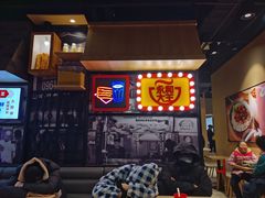 -永和大王(春日上新·凤凰东街店)