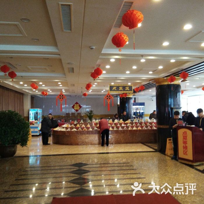 都来福海鲜大酒店
