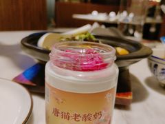 -唐猫庭院·千年陕菜(大唐不夜城店)