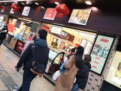 门面-上海全国土特产食品商场(淮海中路店)