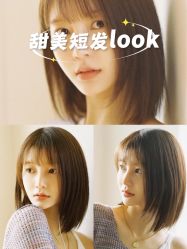 -Fr美发沙龙