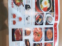-小木屋拌饭(沈阳中街大悦城店)