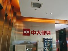 -蓝天国际游泳培训基地(华腾园店)