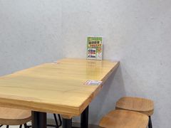 -哈灵面馆(宁波路店)