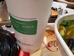-魏家凉皮(外滩店)