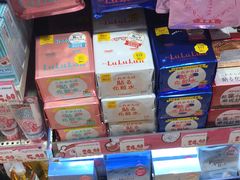-爱雍·乌节