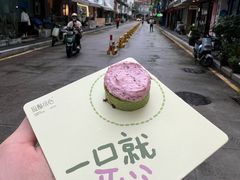 -流酥可心·牛乳蛋糕商店(禾祥西路店)