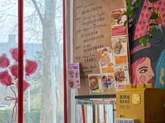 -Mesa Madre梅萨妈妈·Bintana(国贸店)