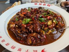 大院爆炒鸡-单家老院·院子里的青岛菜(沙子口店)