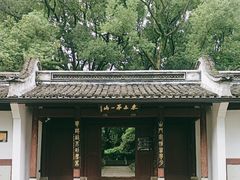 -宁波市保国寺古建筑博物馆
